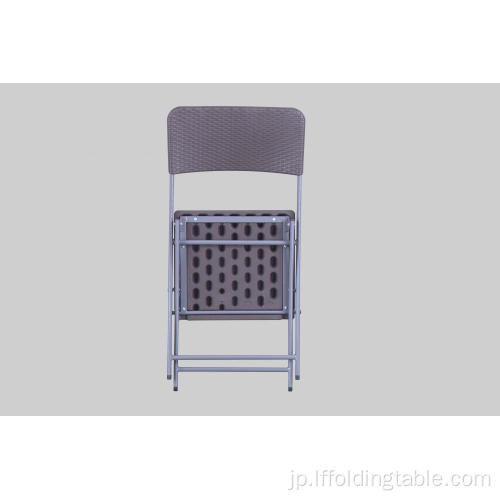 Ratデザイン折りたたみ椅子